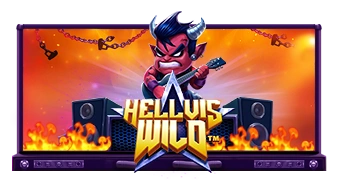 Hellvis Wild