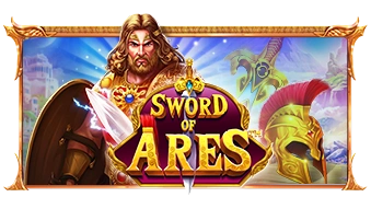 Sword of Ares